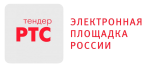 РТС Тендер РТС Тендер